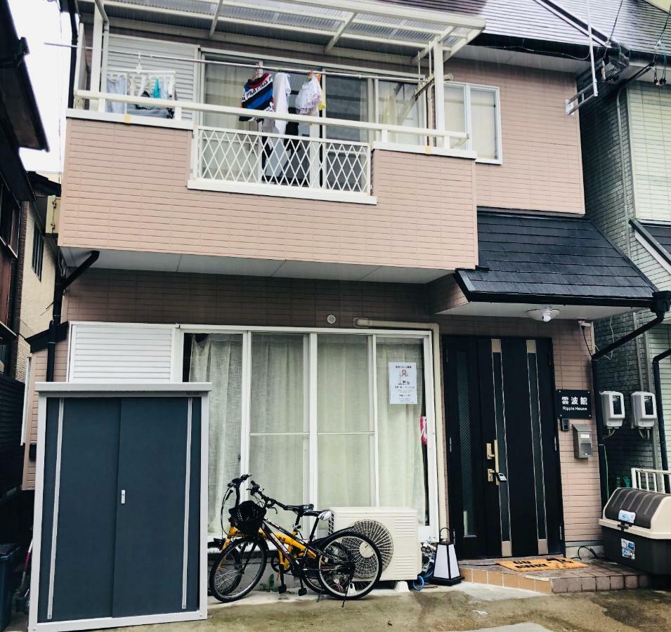 雲波館 Hotel Nagoya Eksteriør billede