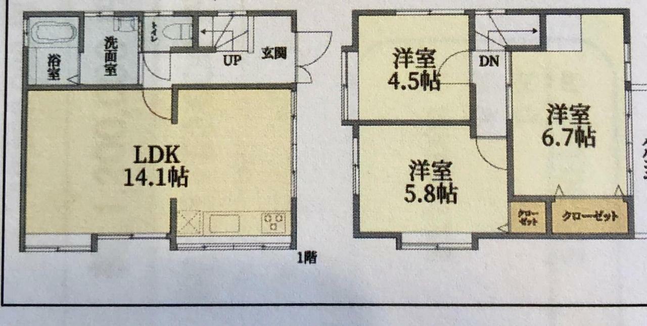 雲波館 Hotel Nagoya Eksteriør billede